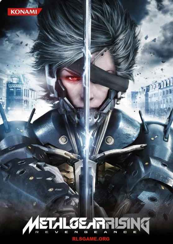 metal gear rising revengeance download