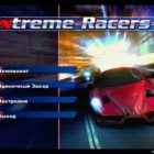 Extreme Racers Free Download