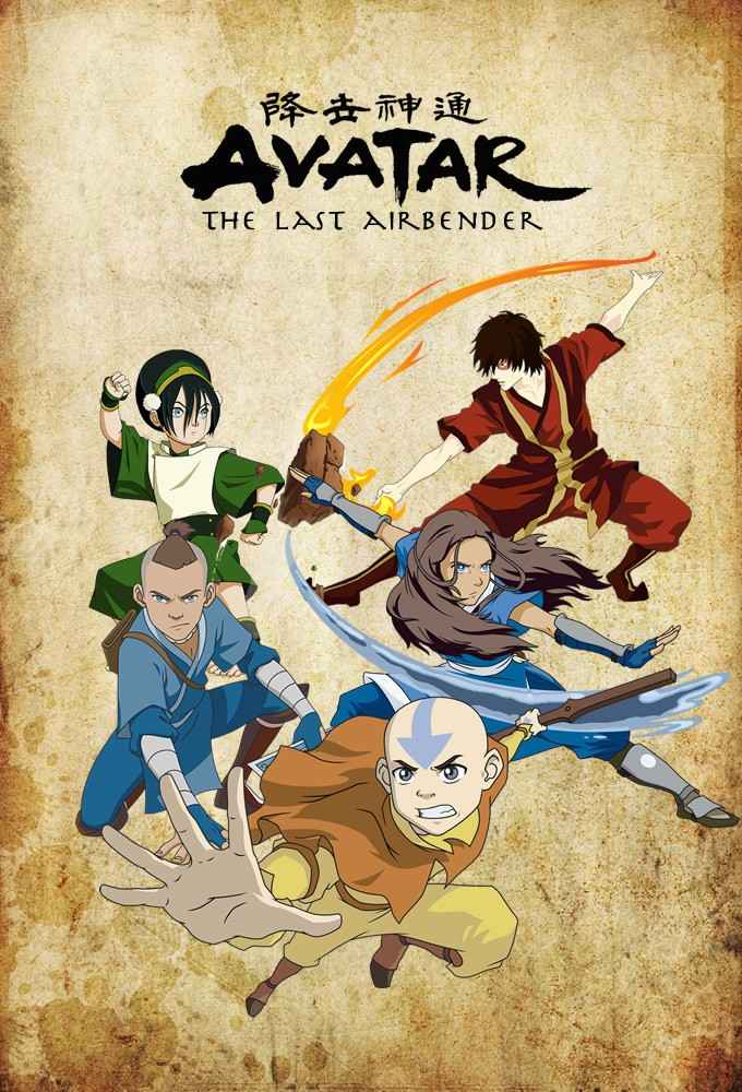 avatar the last airbender games download 2017