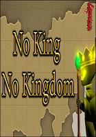 no king no kingdom