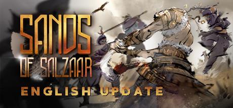 Sands of Salzaar Free Download - 95