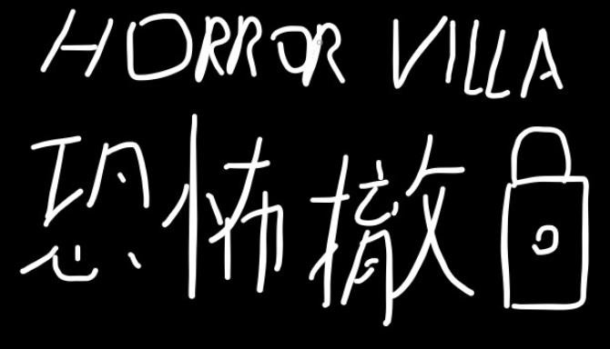 Horror Villa Free Download - 35