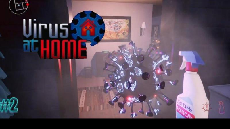 Virus at Home Free Download - 45