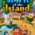 Spirit-of-the-Island-Free-Download-1 (1)