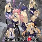CHAOS HEAD NOAH Free Download