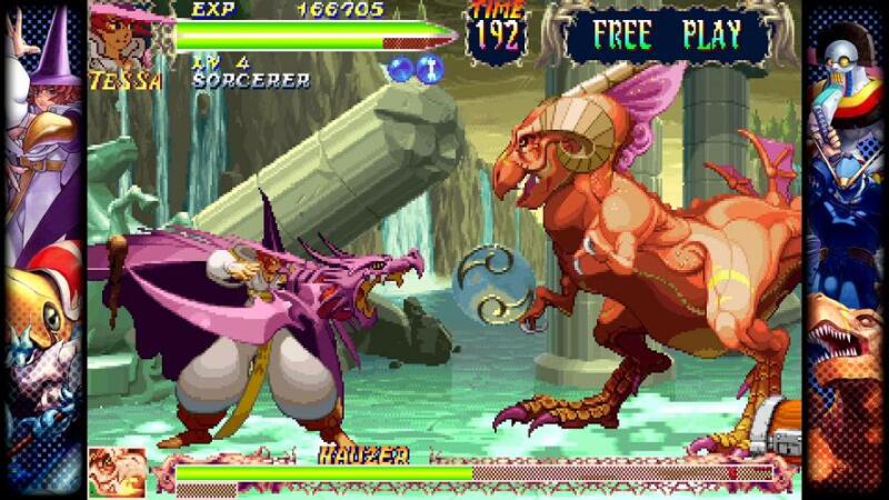 Capcom Fighting Collection Free Download - 57