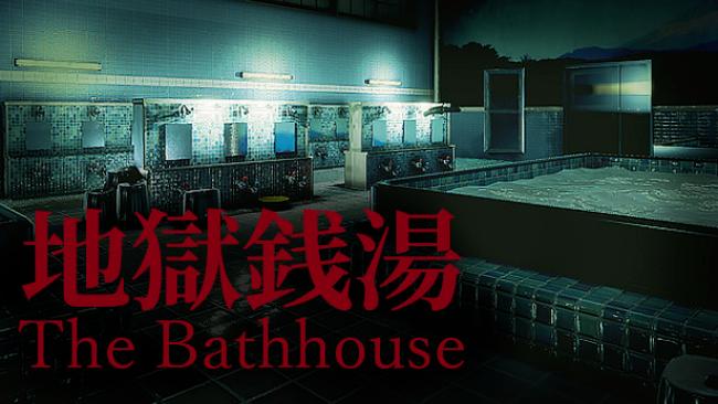 The Bathhouse Free Download - 60