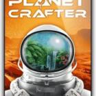 The-Planet-Crafter-Lore-and-Automation-Free-Download (1)