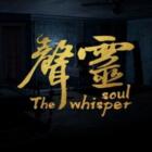 The Whisper Soul Free Download