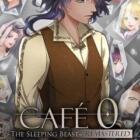 CAFE-0-The-Sleeping-Beast-REMASTERED-Free-Download-1 (1)