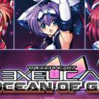 TriggerHeart EXELICA ENHANCED Chronos Free Download (1)