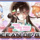 Sensei I Like You So Much v1.0.0.1028 Free Download (1)