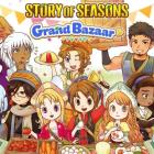 STORY OF SEASONS Grand Bazaar v1.3.0 Free Download (1)