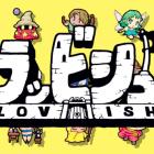 Lovish Chronos Free Download (1)