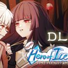 Touhou Hero of Ice Fairy DLC2 Phoenix & Lunarian TENOKE Free Download (1)